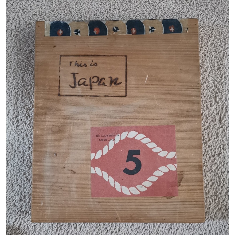 Vintage: THIS IS JAPAN, 1958, Asahi Shimbun Newspaper Pub. Large, Wood Box